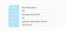 Load image into Gallery viewer, SILICONE BABY FEEDING SPOON